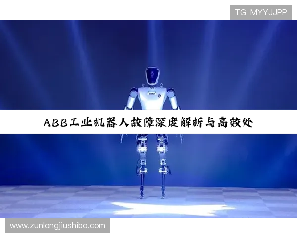 尊龙凯时完美体育官方旗舰店为运动爱好者提供高品质运动器材与专业售后保障