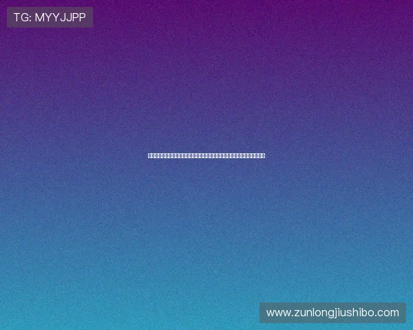 尊龙凯时金年会足球官网：全面解析年度足球盛会的精彩亮点与精彩赛事回顾