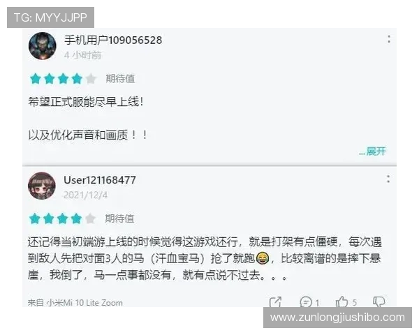 尊龙凯时客服页面最新更新内容及功能介绍提升用户体验