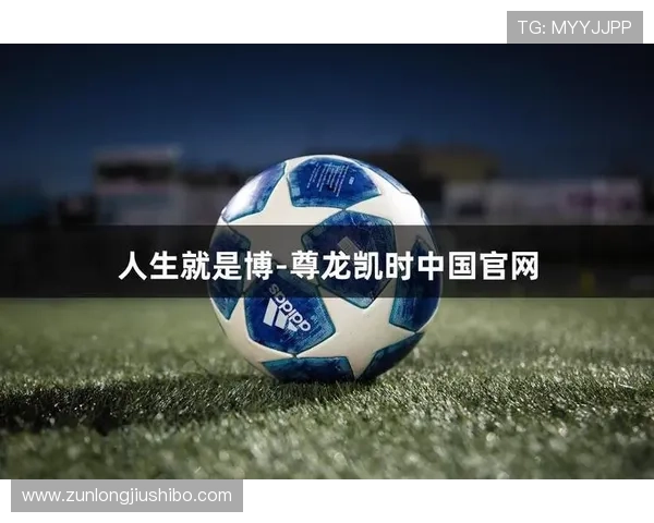 尊龙凯时人生就是搏下载带你体验精彩纷呈的网络游戏世界，尽享无限乐趣与挑战