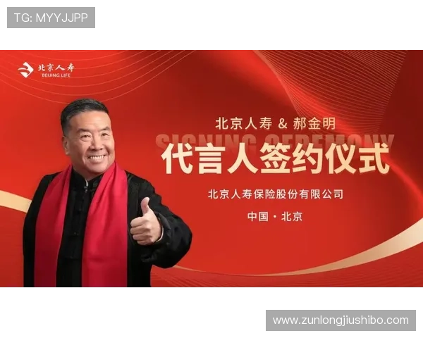 如何在d88尊龙凯时平台安全存款与提款确保资金流动顺畅