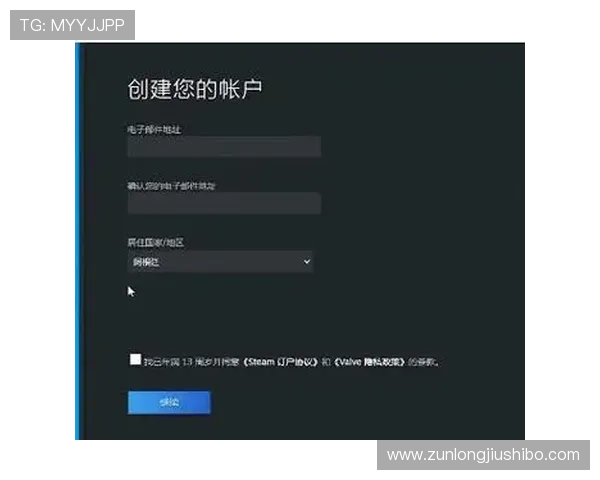 尊龙d88会员注册指南全面解析让你轻松掌握注册步骤快速开启游戏之旅