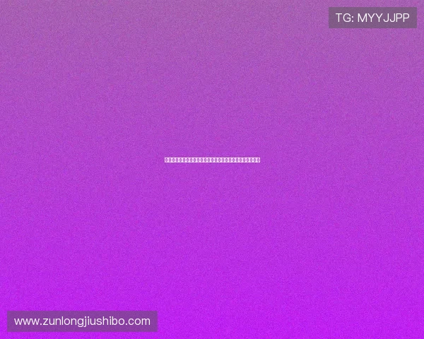 沙特阿拉伯队与西班牙队的技术水平和战术风格全面对比分析