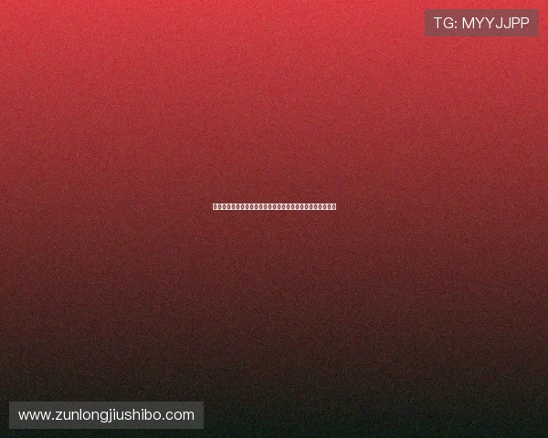问鼎真人游戏怎么玩详细玩法流程及实用技巧，助你轻松问鼎