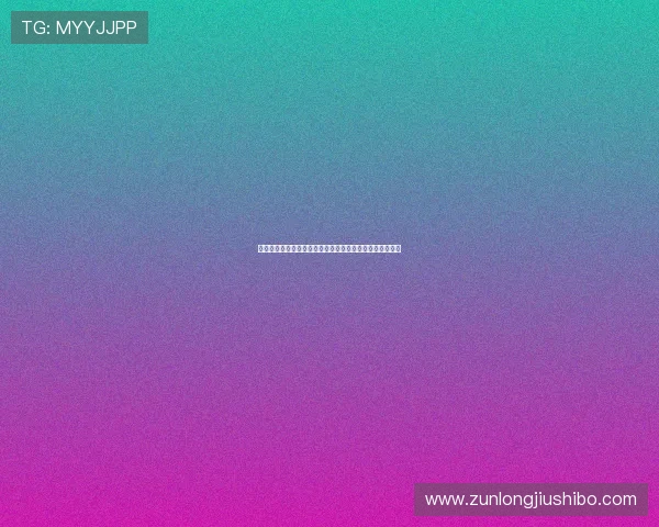 百家乐赌博网站的未来发展趋势，行业创新与技术升级分析