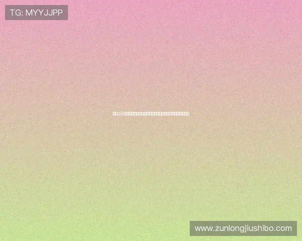 尊龙z6真人娱乐打造世界杯专属虚拟娱乐空间满足球迷多样化需求