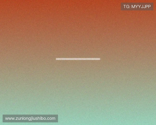 尊龙人生就是傅：借助明星人生故事激励自己实现梦想与人生目标的实用指南